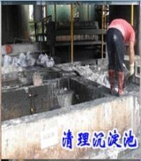 广州市海环专业清理污水池，沉淀池